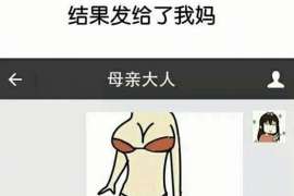 桑日抓小三